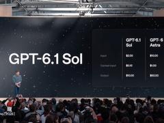 OpenAIが「GPT-6.1 Sol」をリリース。高性能×コストカット、実力が気になる | ギズモード・ジャパン