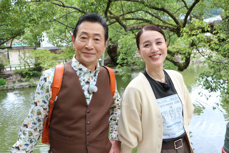 おとな旅あるき旅