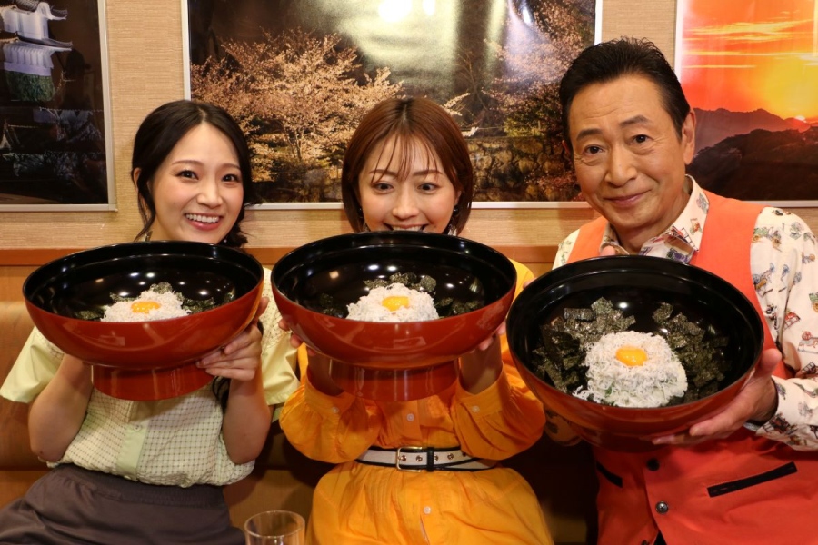 おとな旅あるき旅