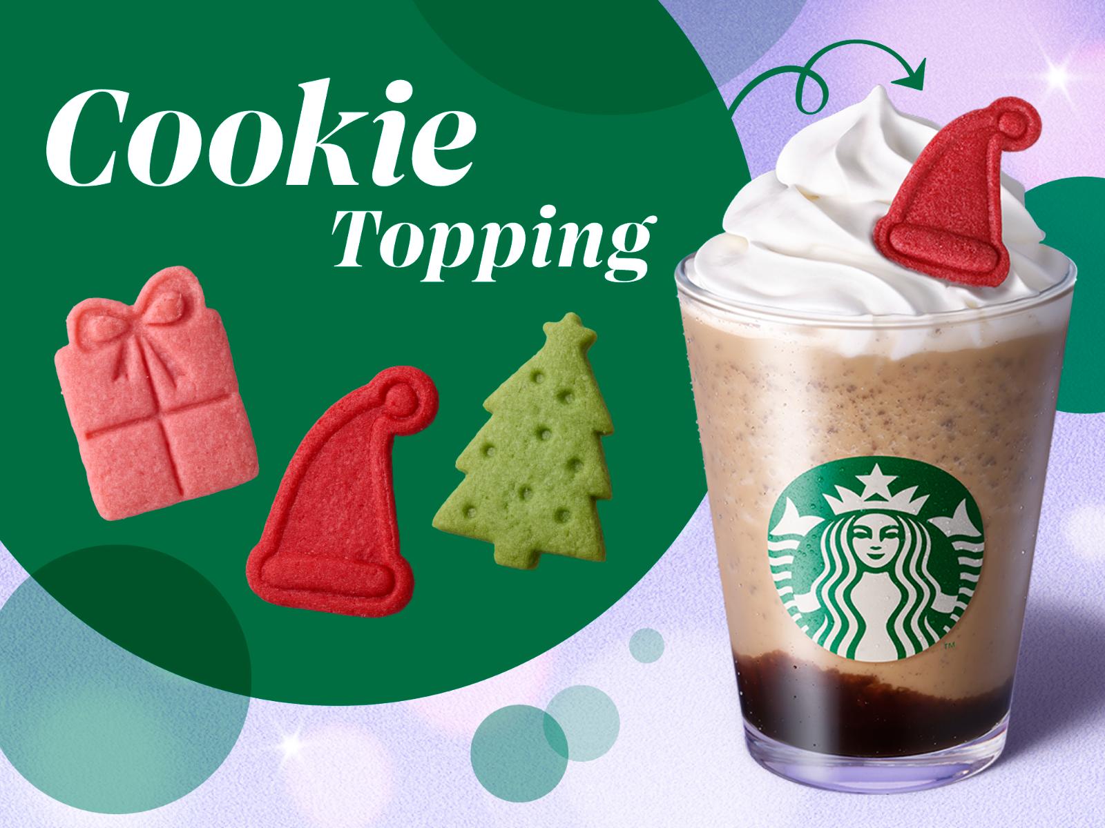 Be a Santa クッキー トッピング 70円(持ち帰り69円)
