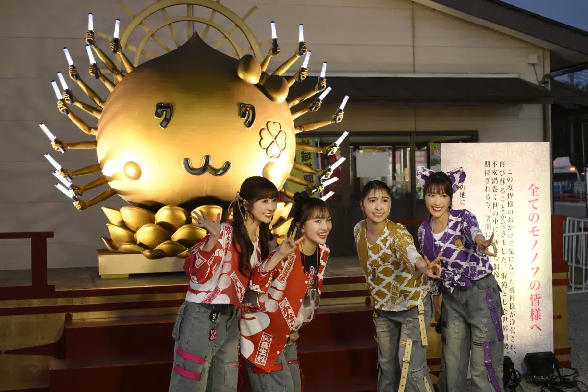 ももクロが千葉県唯一の村・長生村で、大型ライブイベント『ももクロ秋の桃神祭2026』を開催！結成20周年に向けた【THE ULTIMATE YEAR】プロジェクトの始動を発表！