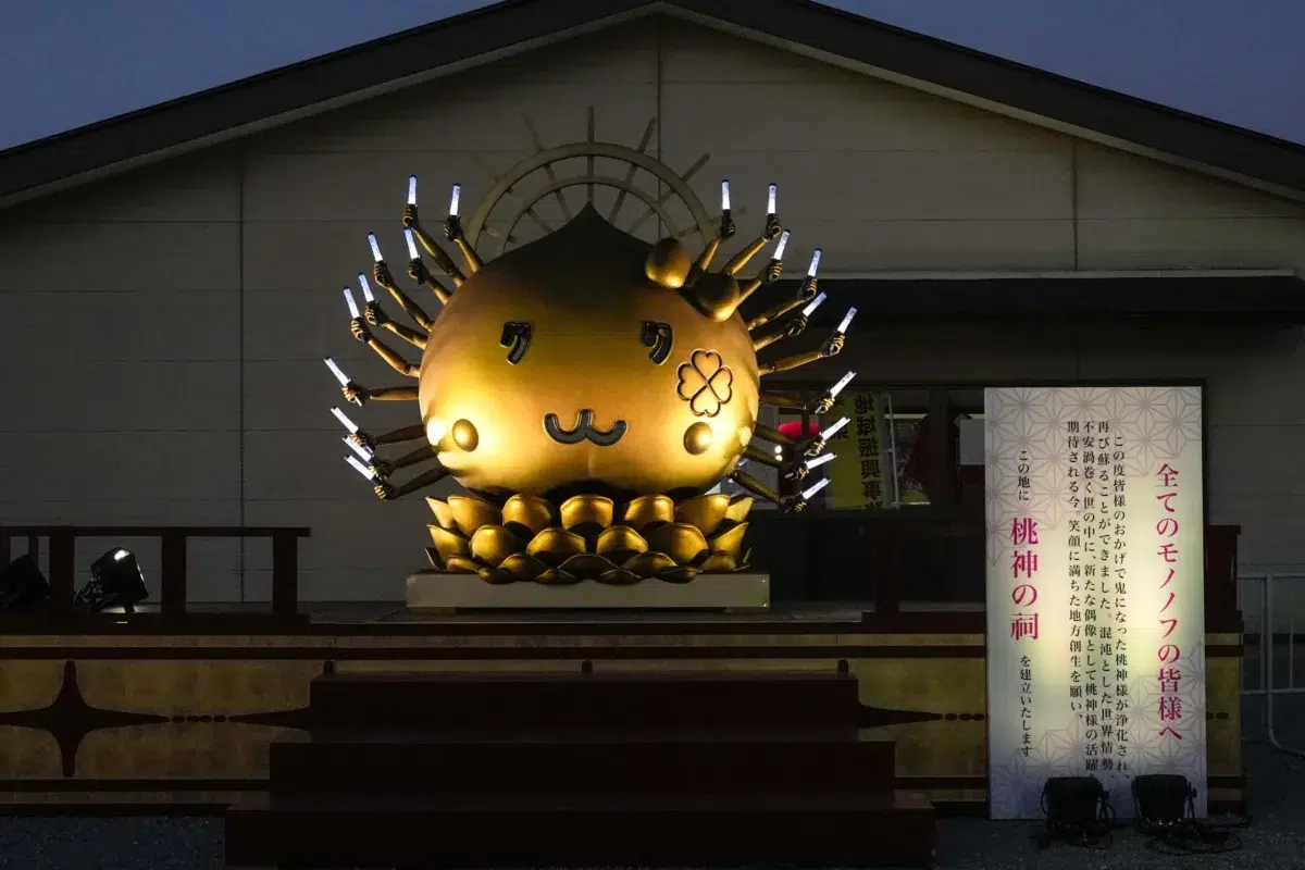 ももクロが千葉県唯一の村・長生村で、大型ライブイベント『ももクロ秋の桃神祭2026』を開催！結成20周年に向けた【THE ULTIMATE YEAR】プロジェクトの始動を発表！