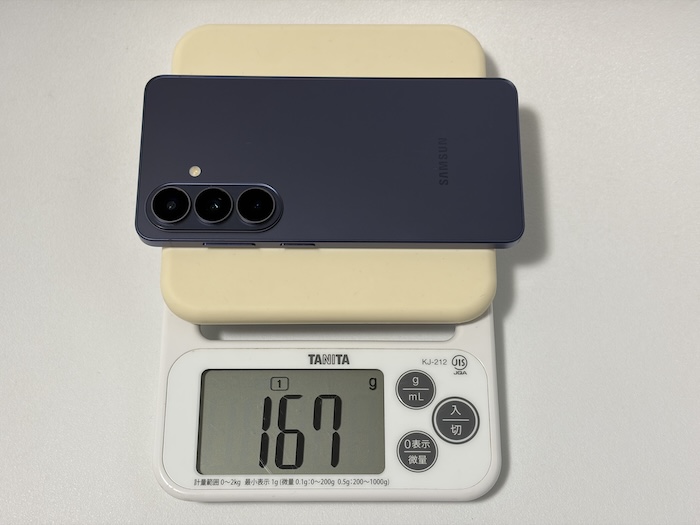 Galaxy S26の重さ