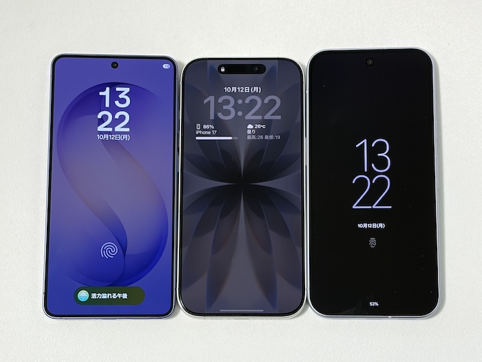 Galaxy S26・iPhone 17・Pixel 11のディスプレイを比較