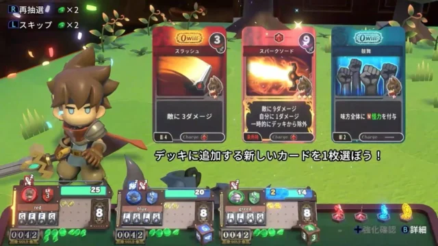 『ヴィラクタル』のゲーム内でカードを選択するバトル画面のスクリーンショット