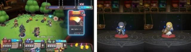 『ヴィラクタル』の戦闘演出と錬成で登場するキャラクターを紹介するゲーム画面