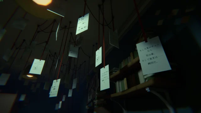 暗い図書室で赤い紐に吊るされた紙片が並ぶ『目覚めの時』のゲーム画面