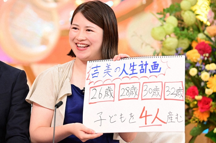 10月4日放送の「新婚さんいらっしゃい！」より（C）ABCテレビ