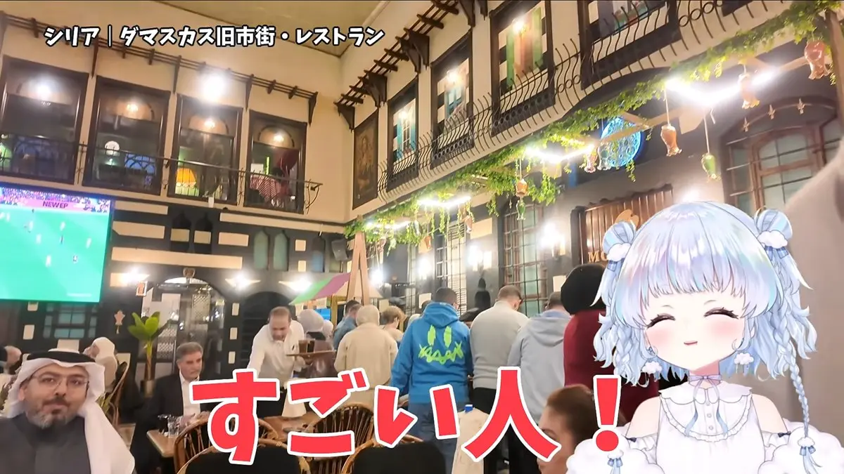 ラマダン明けの食事を楽しむダマスカスの人々