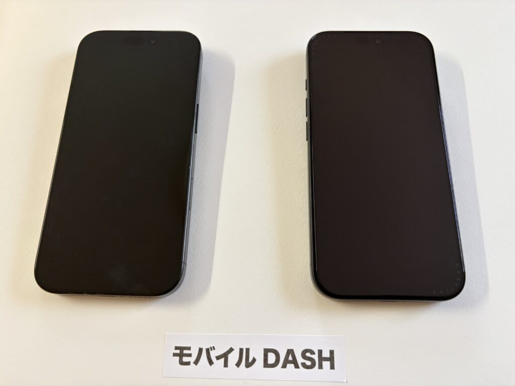 iPhone18 pro 16pro 比較