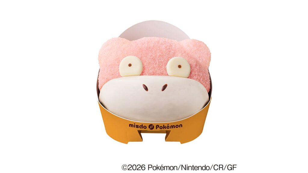 【ミスタードーナツ】ポケモンコラボ商品が11月4日より発売。ピカチュウ、アローラディグダほか、11月下旬からヤドンドーナツ登場 | ゲーム・エンタメ最新情報のファミ通.com 【ミスタードーナツ】ポケモンコラボ商品が11月4日より発売。ピカチュウ、アローラディグダほか、11月下旬からヤドンドーナツ登場