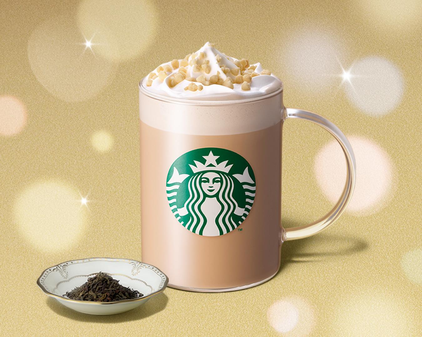 ロイヤル ミルク ティー トールサイズ 620円(持ち帰り609円)