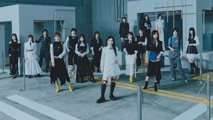 櫻坂46「愛MUST BE」（提供写真）