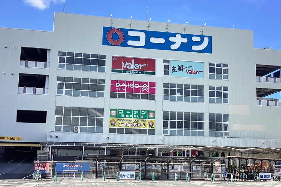 「スーパーマーケットバロー豊中島江店」の外観