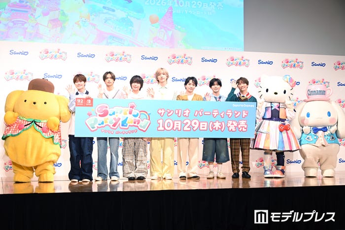 ポムポムプリン、大橋和也、高橋恭平、大西流星、道枝駿佑、西畑大吾、長尾謙杜、藤原丈一郎、ハローキティ、シナモロール（C）モデルプレス