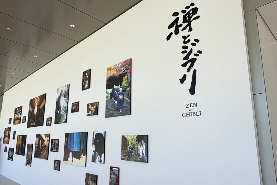 「『禅とジブリ』京都展」のエントランス（Lmaga.jp撮影）